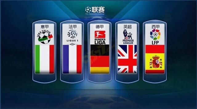 综合分析两