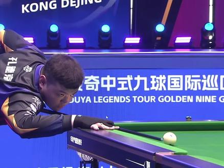 榜单的另一 榜单的另一