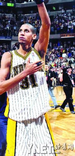 带动全队节 带动全队节