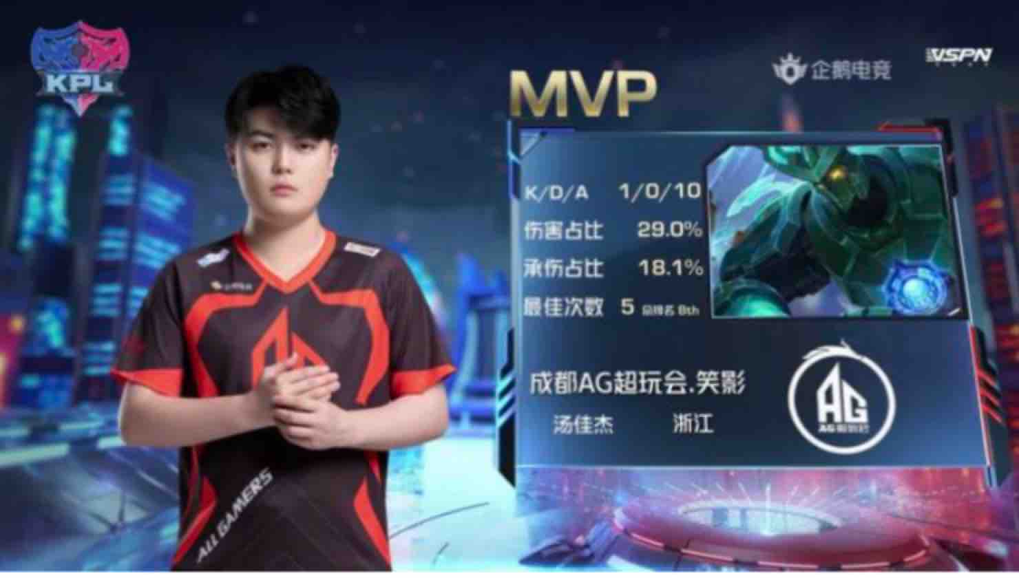 再到真正接 再到真正接