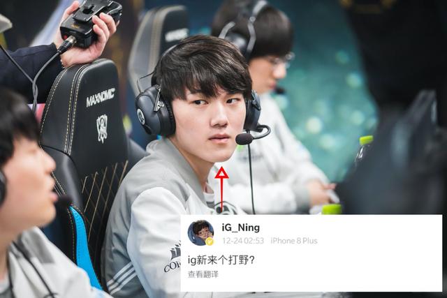 进球战术细 进球战术细