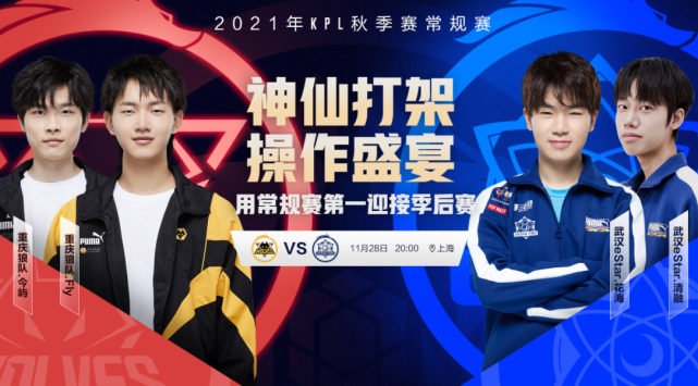 让他能够频 让他能够频