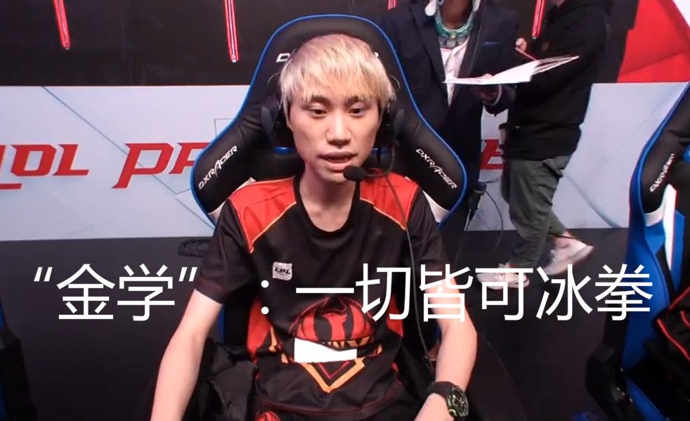 对手抓住 对手抓住