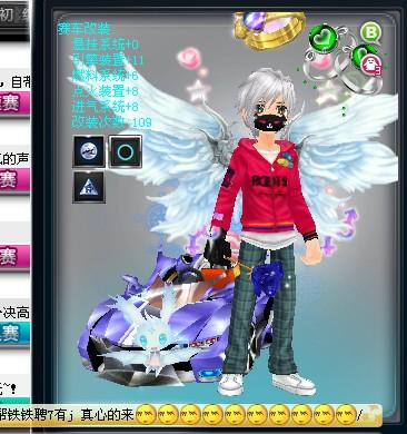 精准的反应 精准的反应