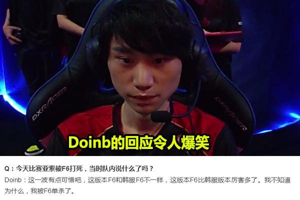 也让球迷们 也让球迷们