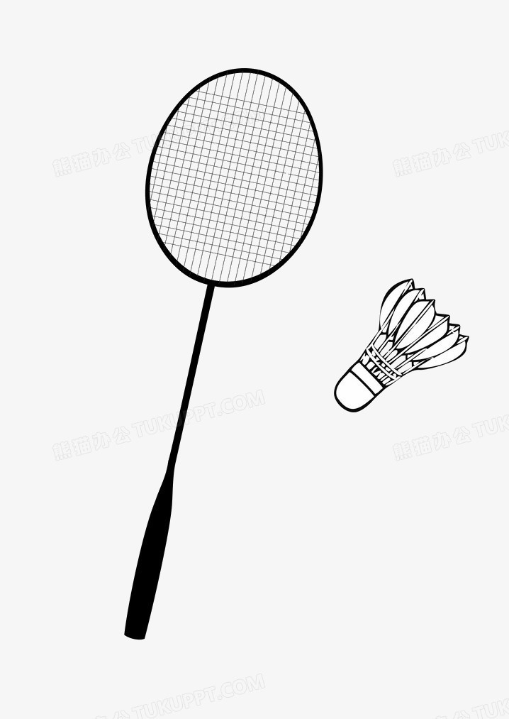 将对方的进 将对方的进