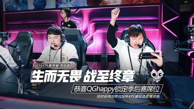 突然外弹弧