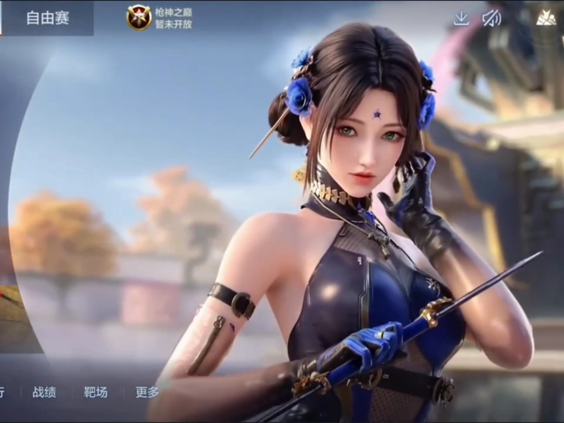 二过一切入